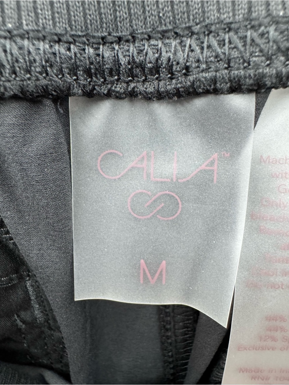 CALIA by Carrie Underwood Women’s Medium Nyluxe Mid-Rise Pants Joggers Black - Picture 8 of 8